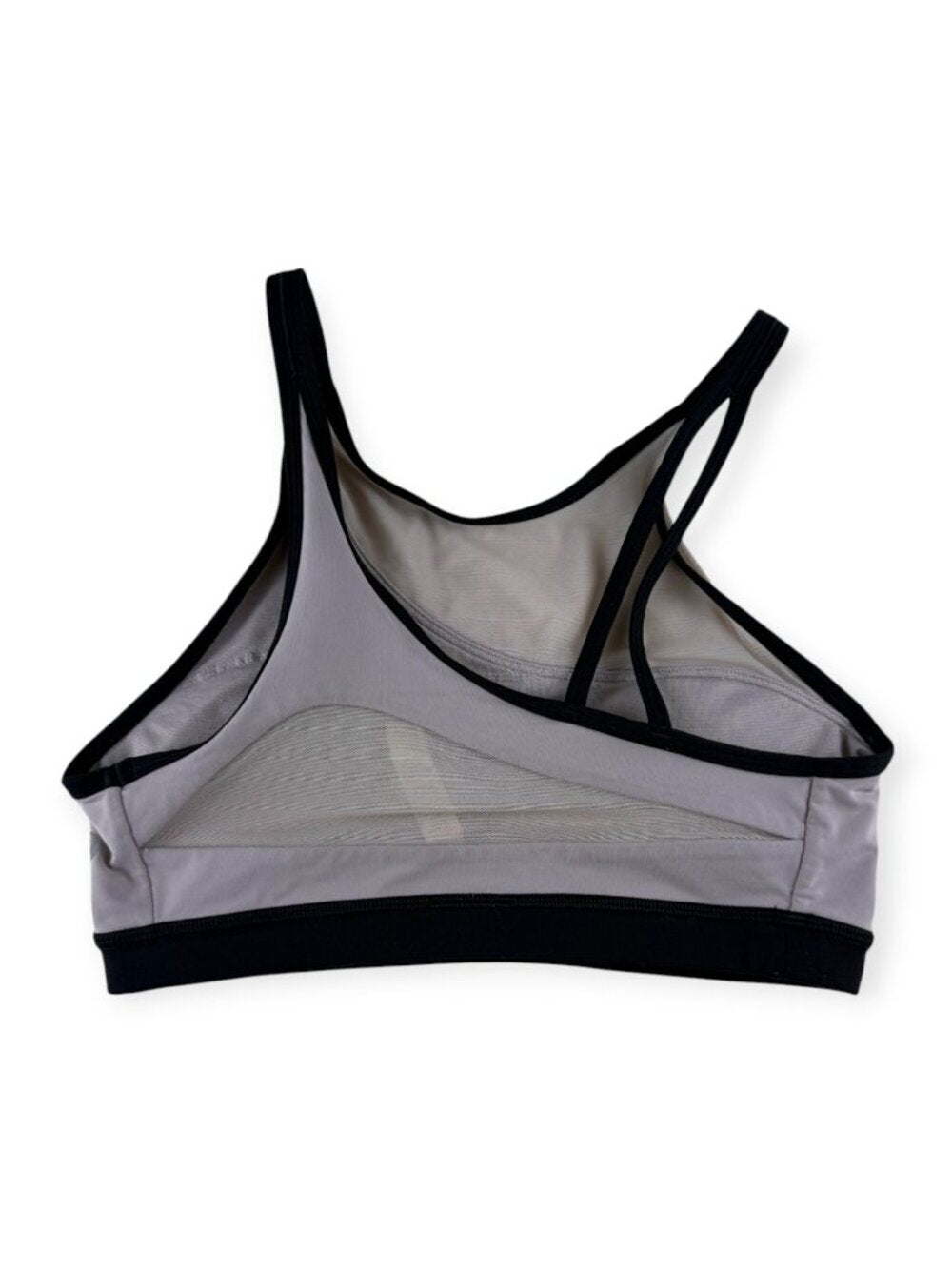 🌟 Lululemon Forget The Rest Bra - Smoky Blush/Black - Size 4 🖤