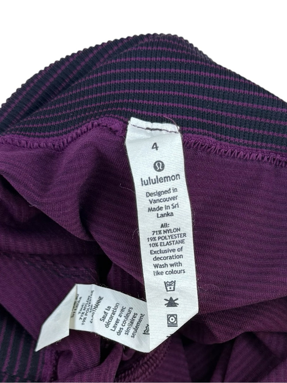 🍋Lululemon Ebb to Train Tight *Wash - Like New - Purple/Black Ombre - Size 4 🧞